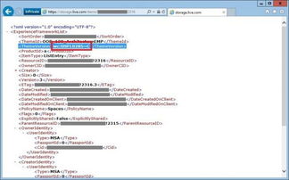 https漏洞泄漏微軟賬戶個人信息，網絡與信息安全急待加固